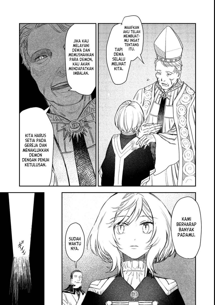 Meiou-sama ga Tooru no desu yo! Chapter 7 - halaman 6