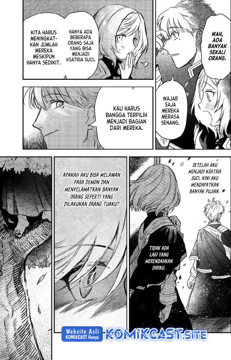 Meiou-sama ga Tooru no desu yo! Chapter 7 - halaman 8