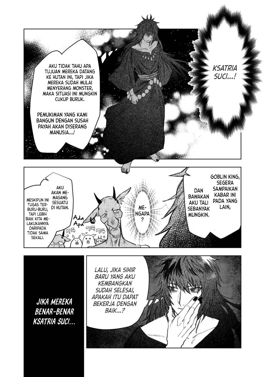 Meiou-sama ga Tooru no desu yo! Chapter 8 - halaman 10