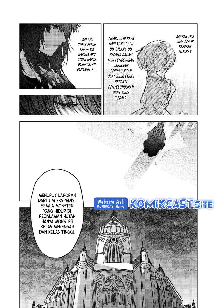 Meiou-sama ga Tooru no desu yo! Chapter 8 - halaman 11