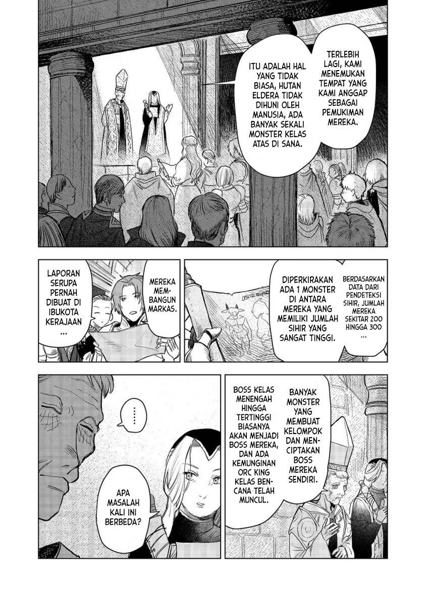 Meiou-sama ga Tooru no desu yo! Chapter 8 - halaman 12