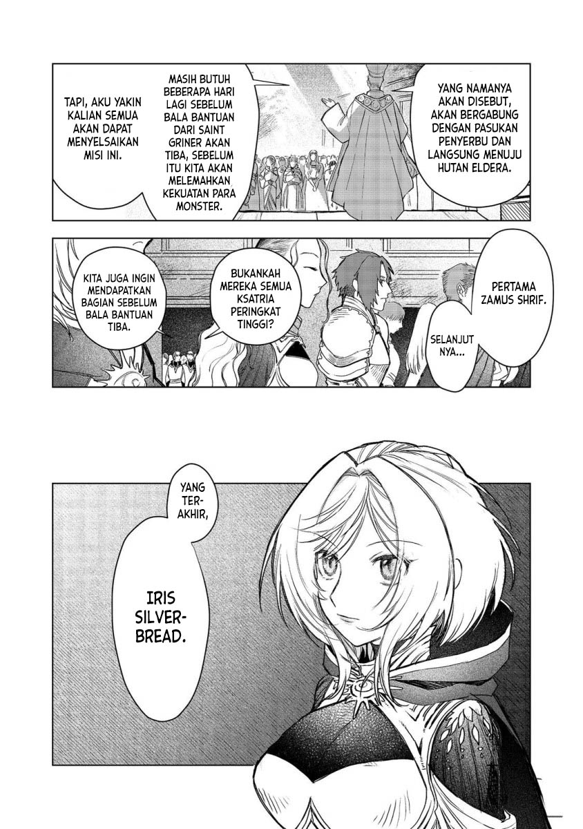 Meiou-sama ga Tooru no desu yo! Chapter 8 - halaman 14