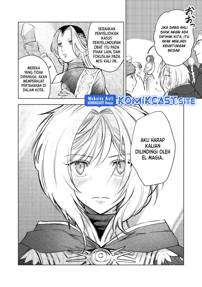 Meiou-sama ga Tooru no desu yo! Chapter 8 - halaman 15