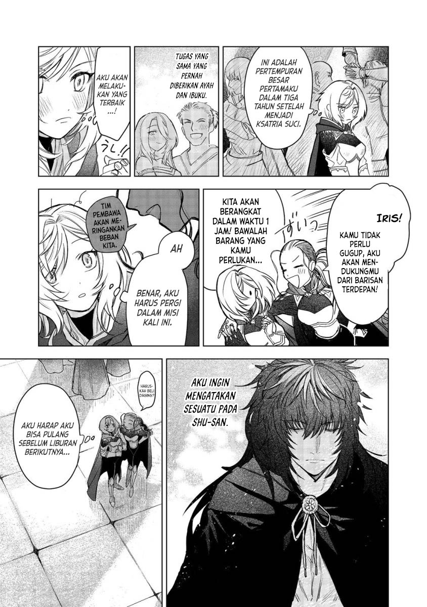 Meiou-sama ga Tooru no desu yo! Chapter 8 - halaman 16
