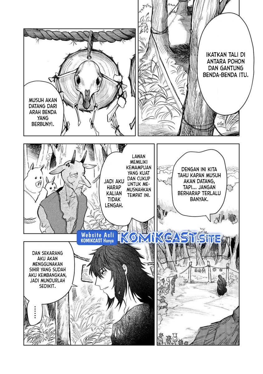 Meiou-sama ga Tooru no desu yo! Chapter 8 - halaman 17