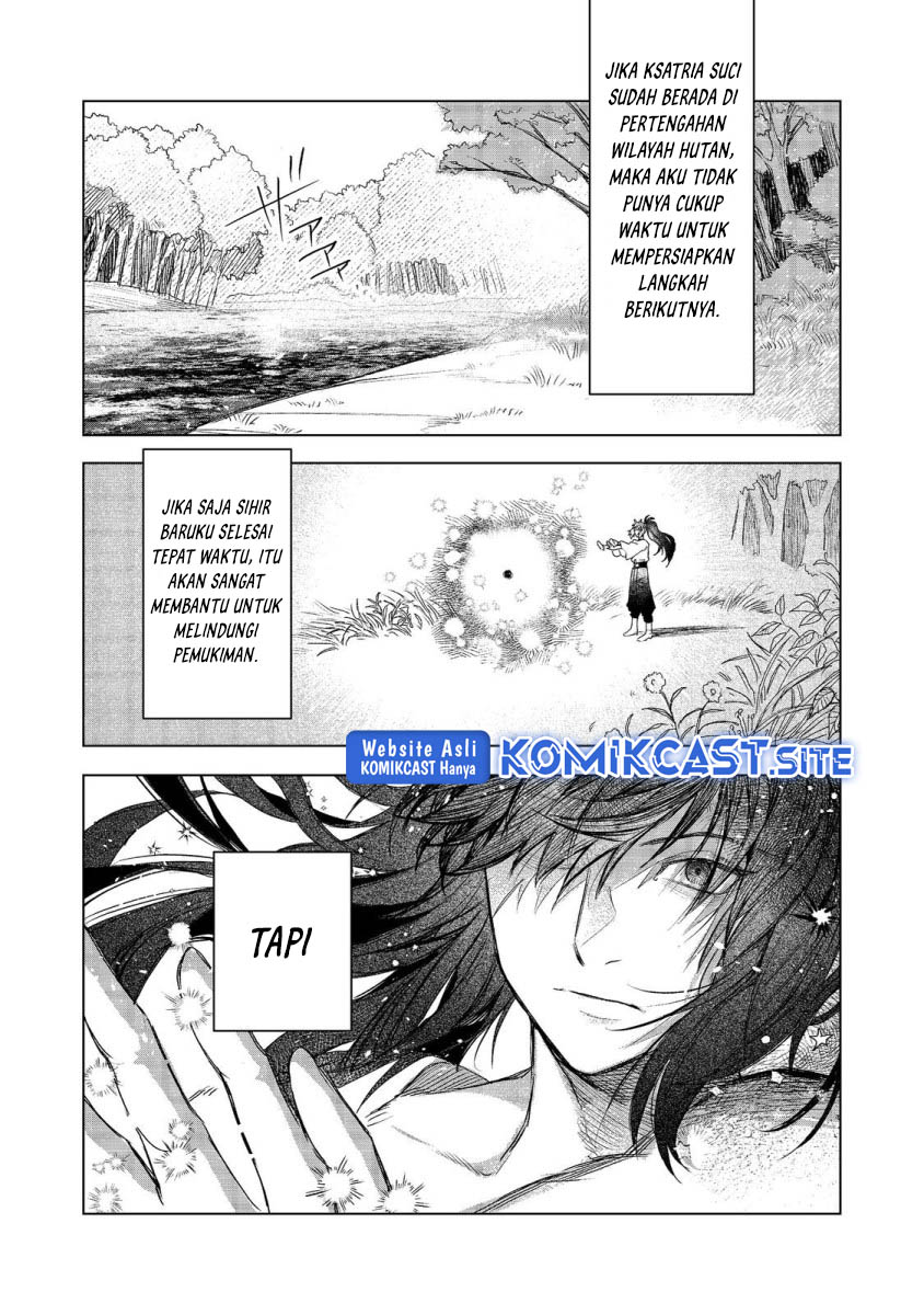 Meiou-sama ga Tooru no desu yo! Chapter 8 - halaman 19