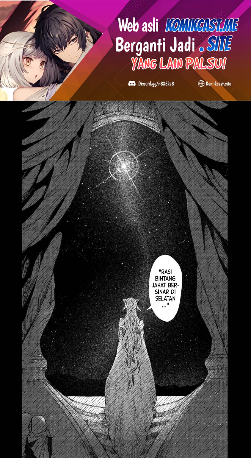 Meiou-sama ga Tooru no desu yo! Chapter 8 - halaman 2