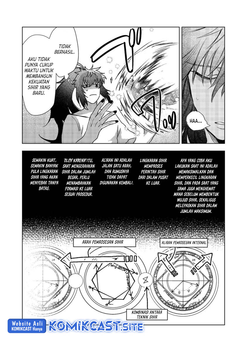 Meiou-sama ga Tooru no desu yo! Chapter 8 - halaman 21