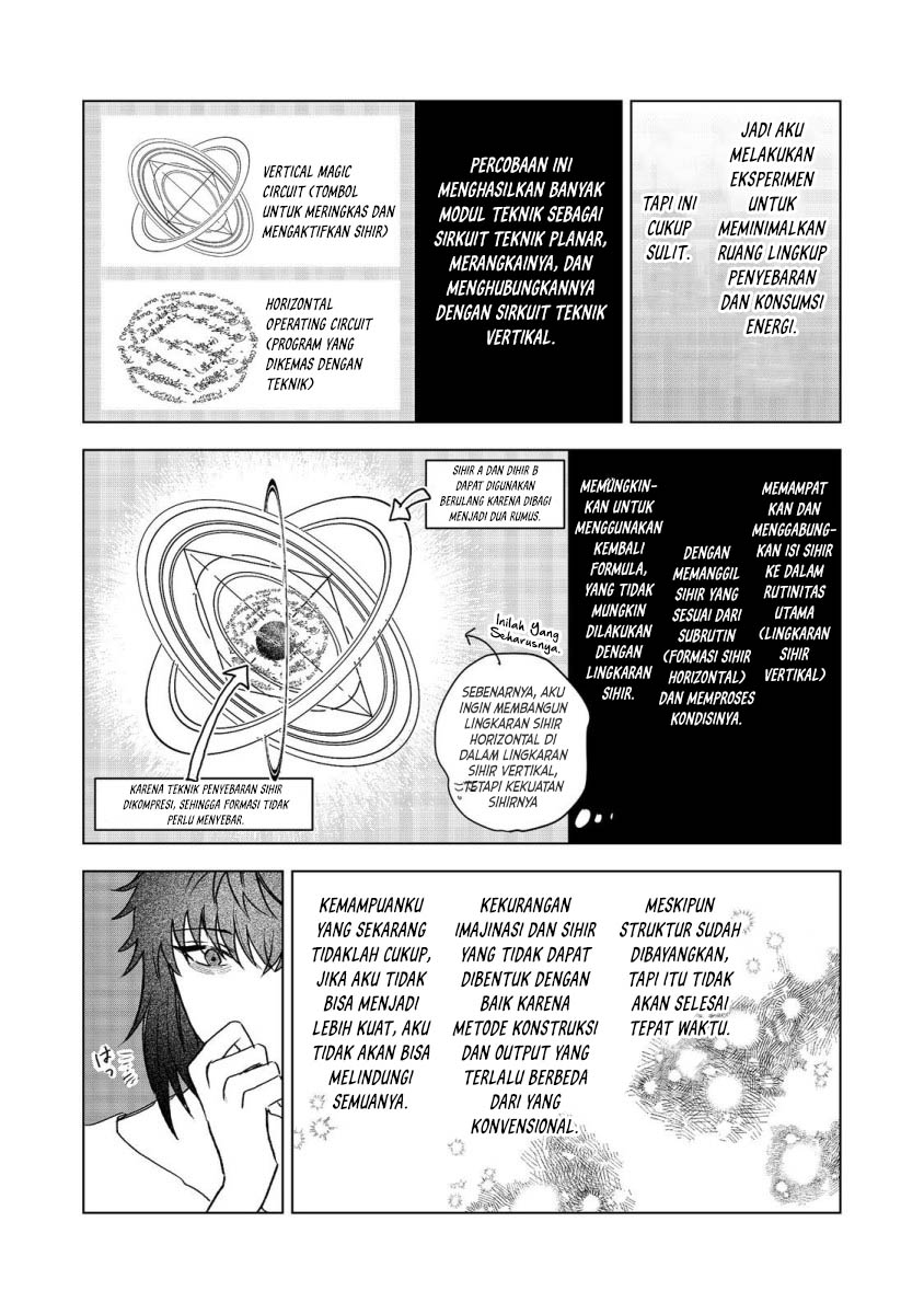 Meiou-sama ga Tooru no desu yo! Chapter 8 - halaman 22