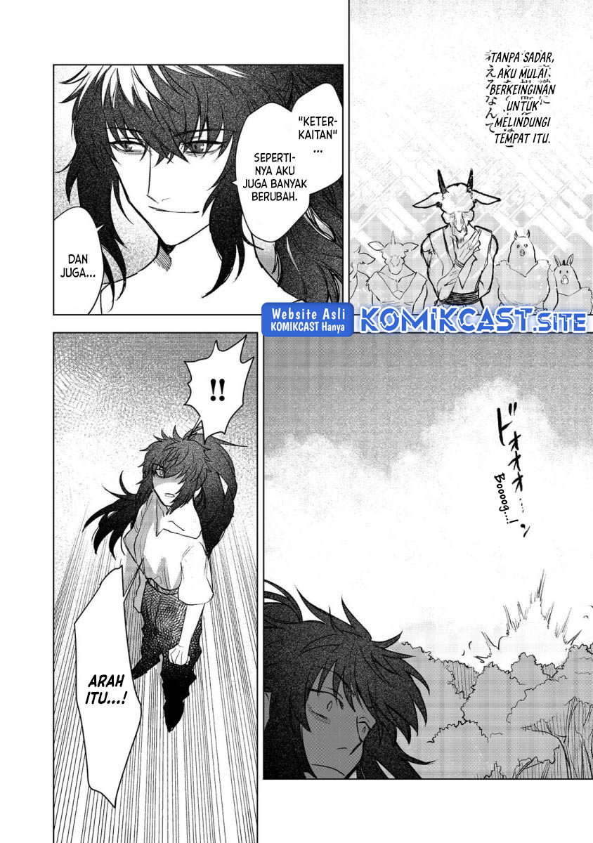 Meiou-sama ga Tooru no desu yo! Chapter 8 - halaman 23