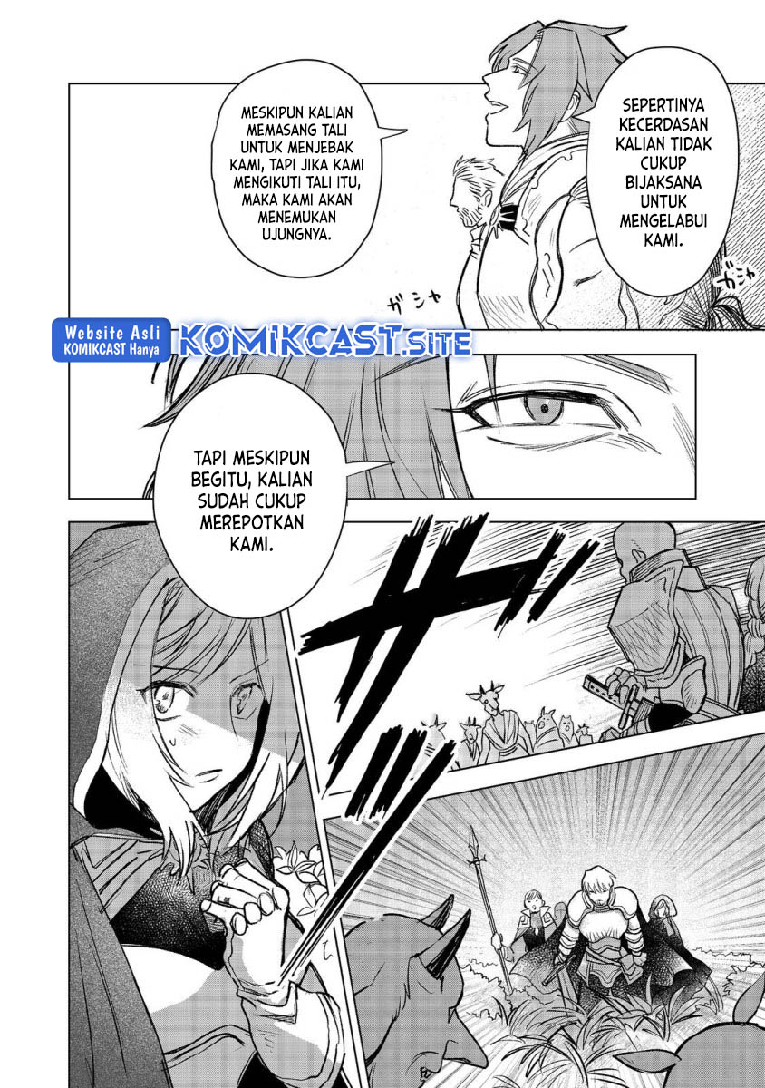 Meiou-sama ga Tooru no desu yo! Chapter 8 - halaman 27