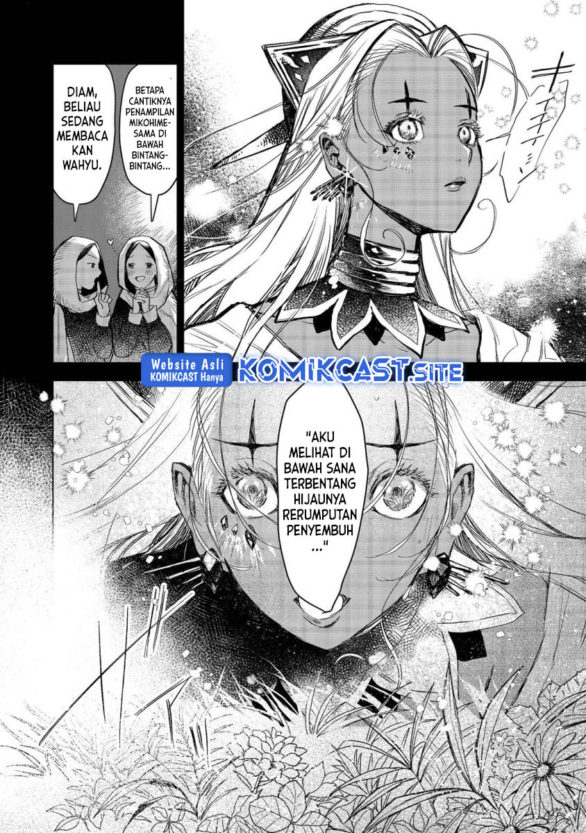 Meiou-sama ga Tooru no desu yo! Chapter 8 - halaman 3