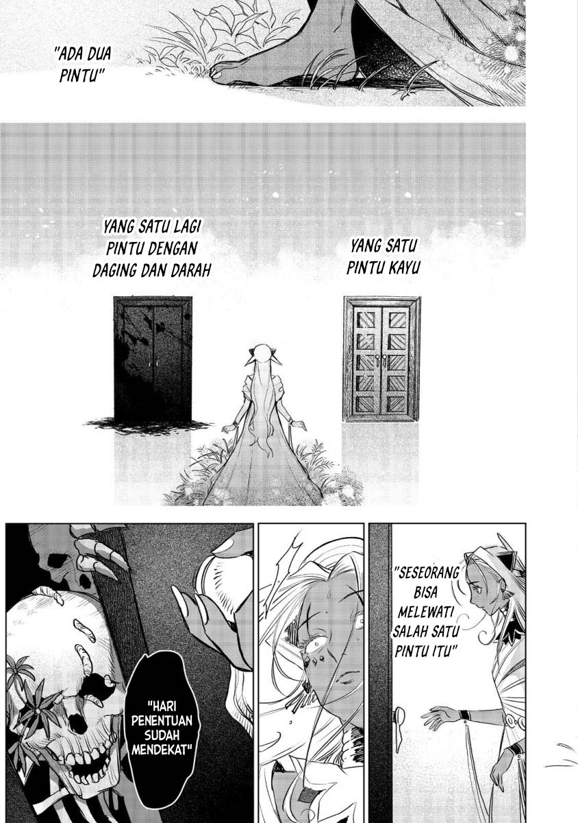 Meiou-sama ga Tooru no desu yo! Chapter 8 - halaman 4
