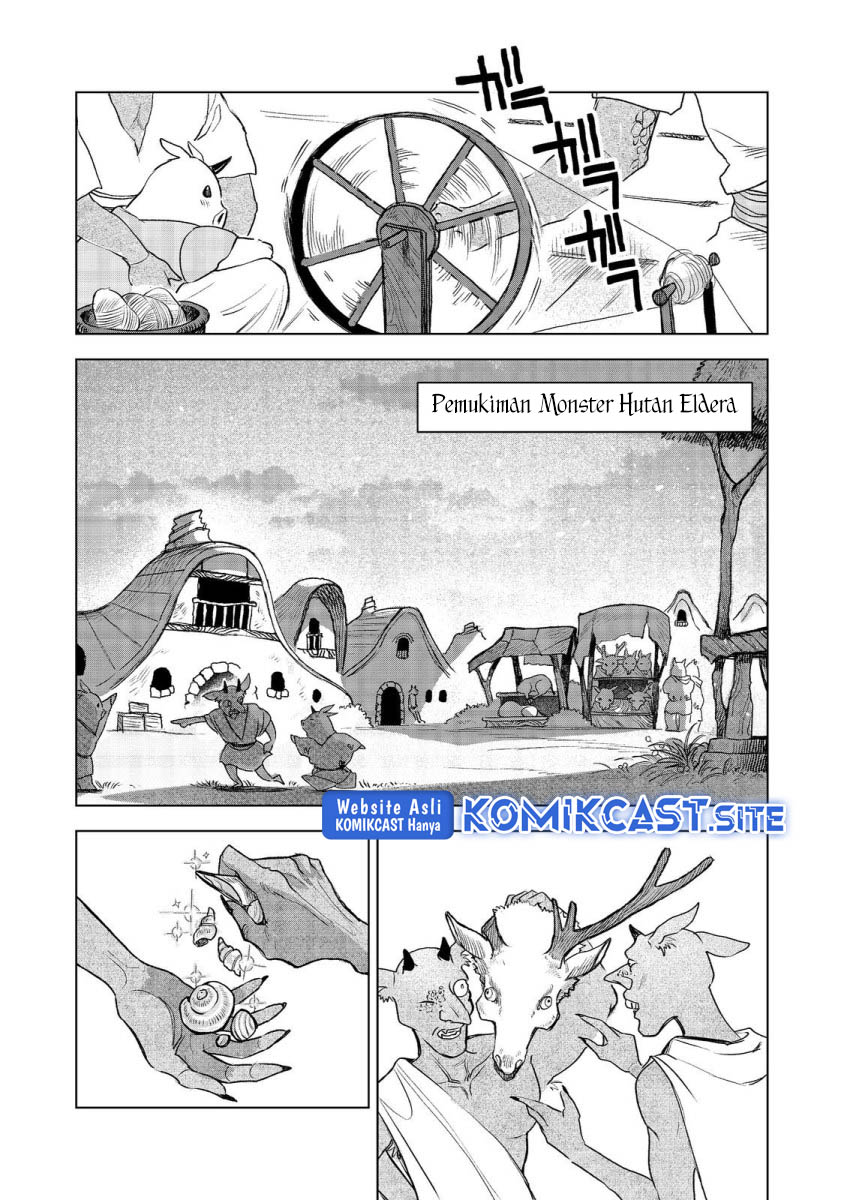 Meiou-sama ga Tooru no desu yo! Chapter 8 - halaman 7