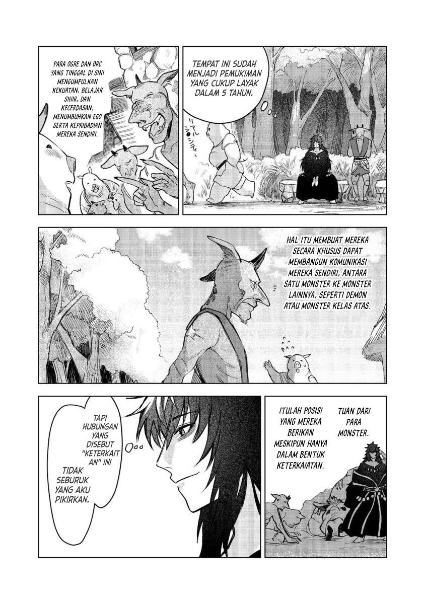 Meiou-sama ga Tooru no desu yo! Chapter 8 - halaman 8