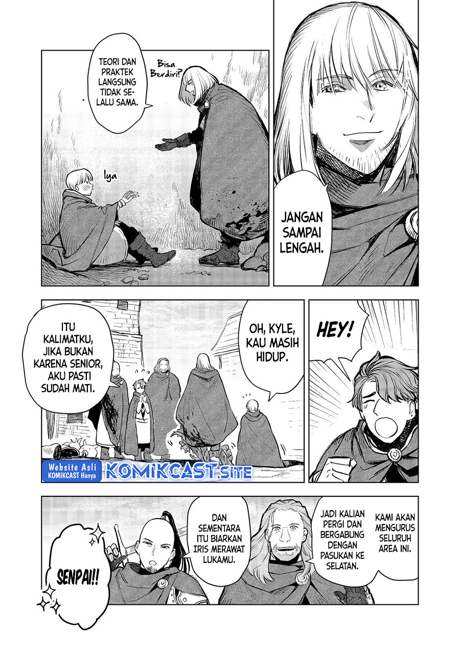 Meiou-sama ga Tooru no desu yo! Chapter 9 - halaman 12