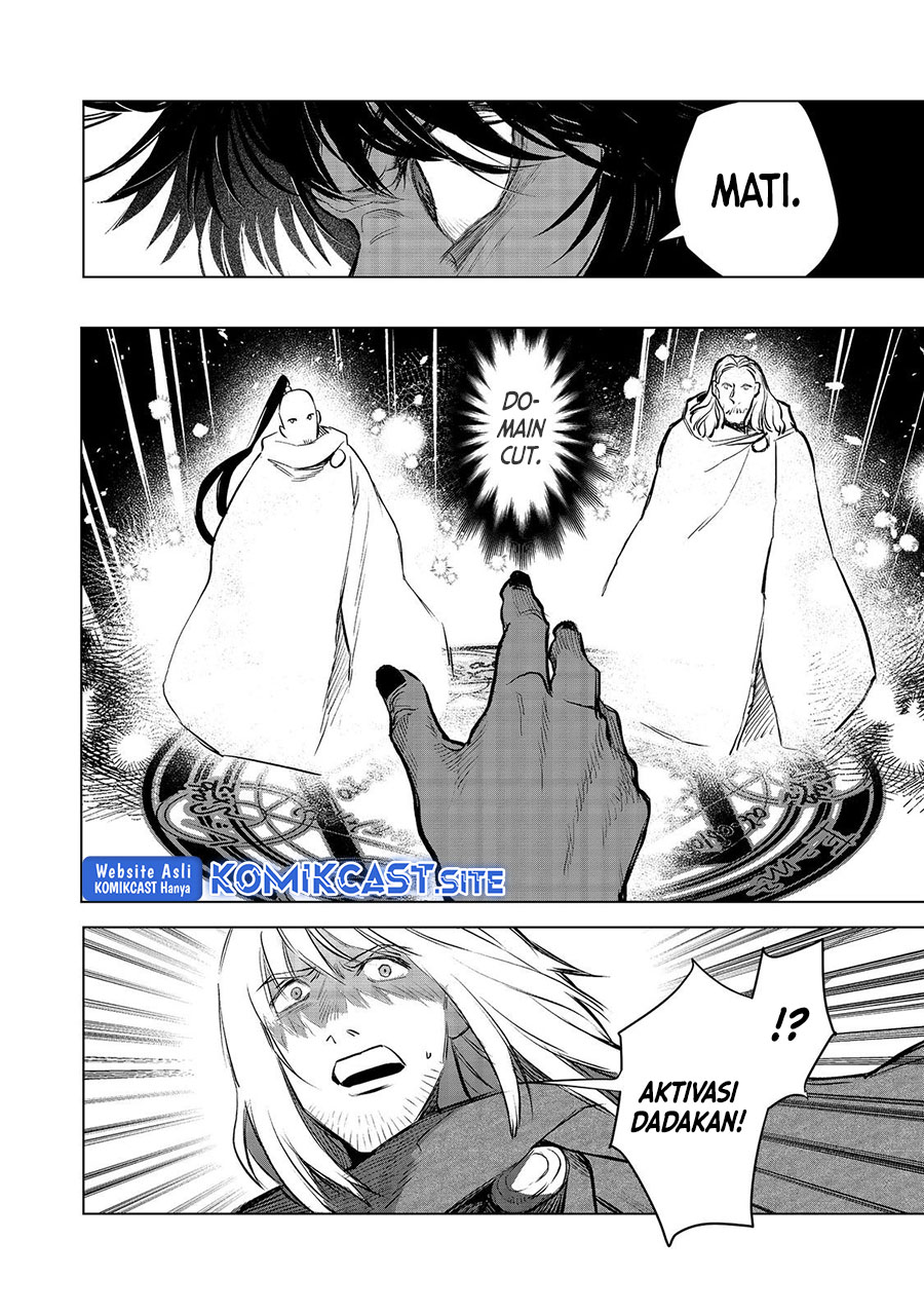 Meiou-sama ga Tooru no desu yo! Chapter 9 - halaman 15