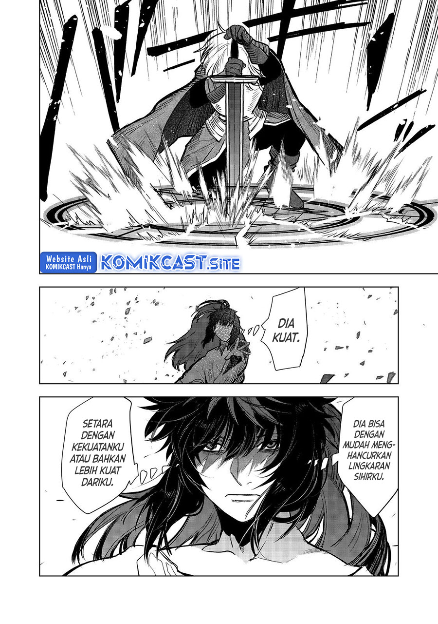 Meiou-sama ga Tooru no desu yo! Chapter 9 - halaman 19