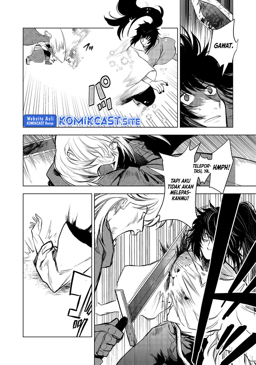 Meiou-sama ga Tooru no desu yo! Chapter 9 - halaman 21