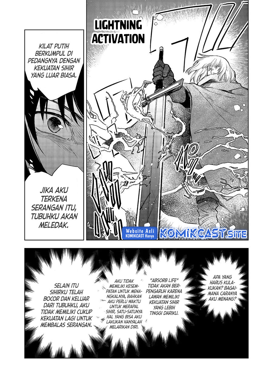 Meiou-sama ga Tooru no desu yo! Chapter 9 - halaman 24