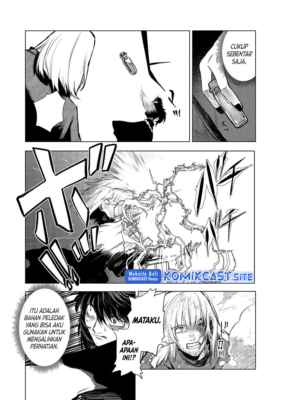 Meiou-sama ga Tooru no desu yo! Chapter 9 - halaman 25
