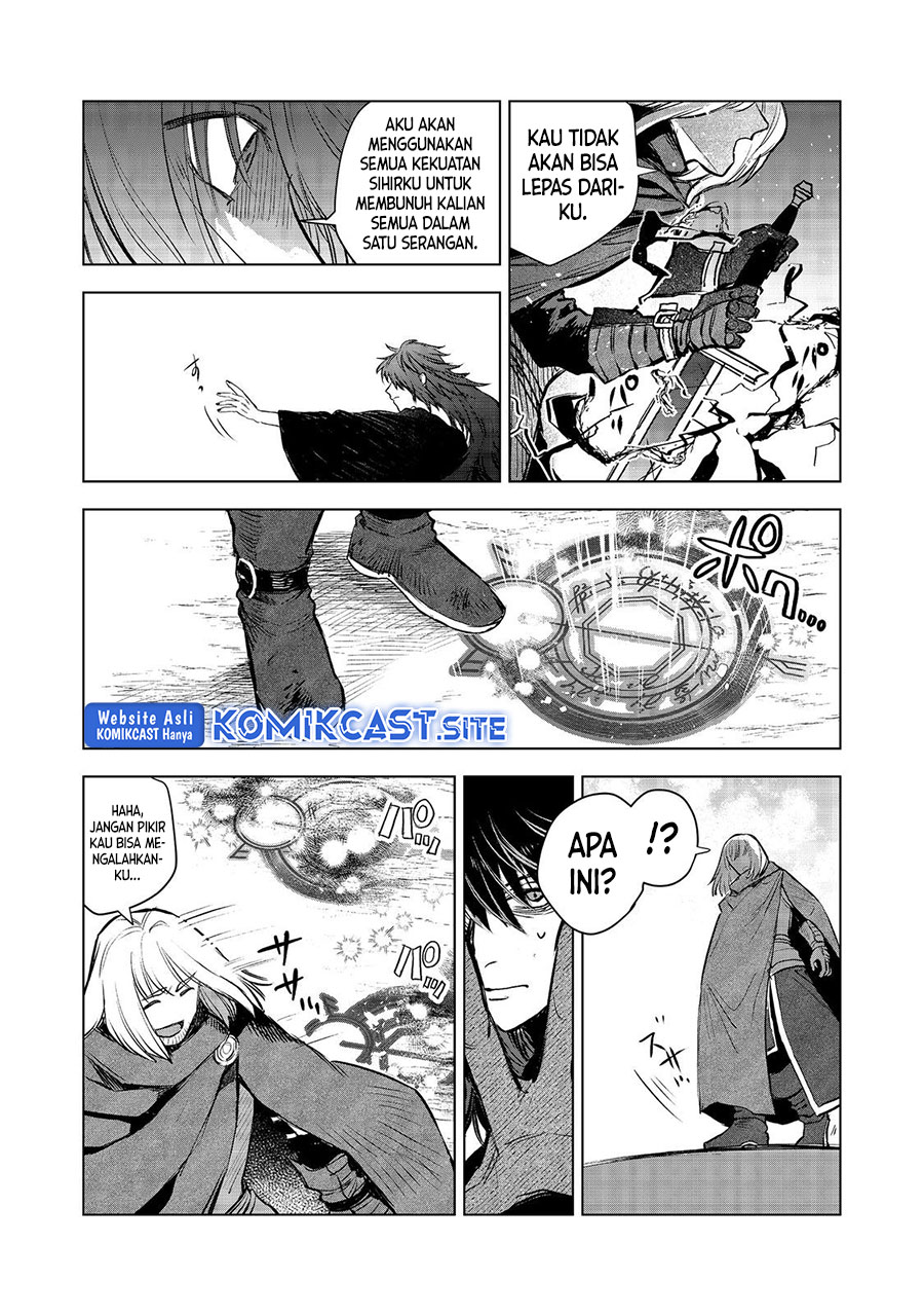 Meiou-sama ga Tooru no desu yo! Chapter 9 - halaman 28