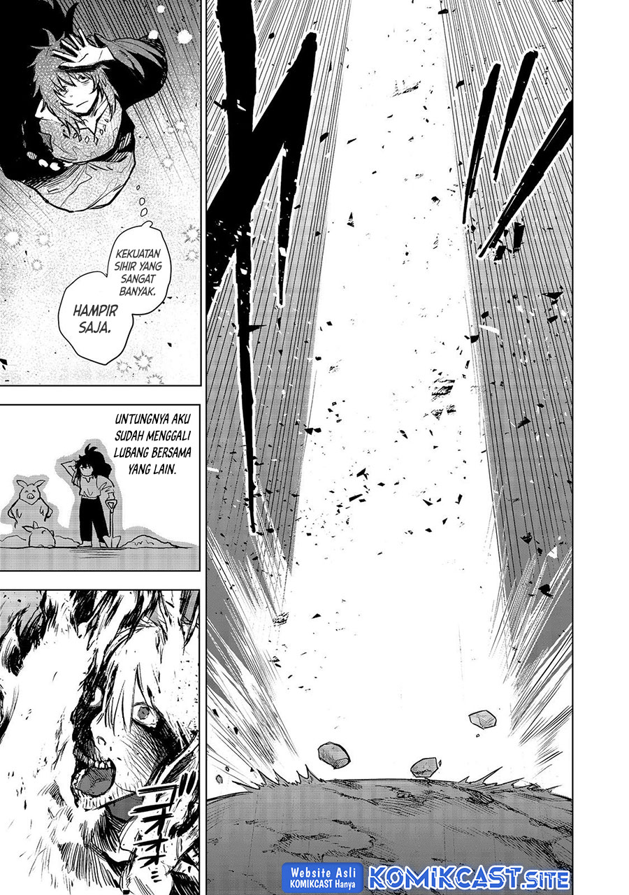 Meiou-sama ga Tooru no desu yo! Chapter 9 - halaman 32