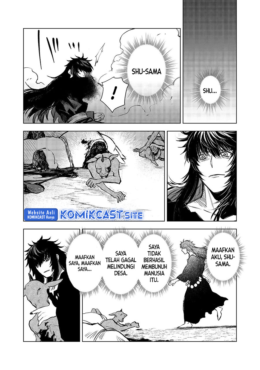 Meiou-sama ga Tooru no desu yo! Chapter 9 - halaman 33
