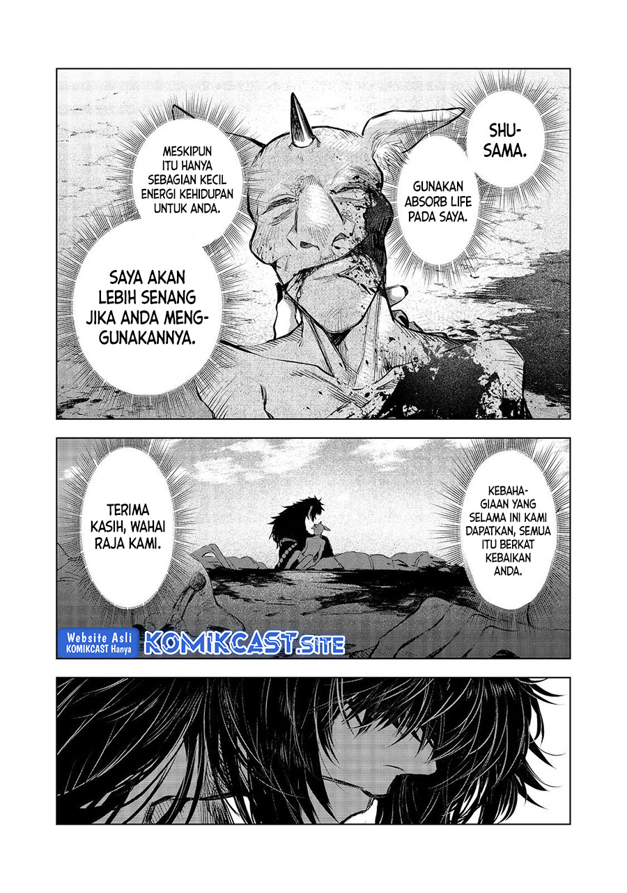 Meiou-sama ga Tooru no desu yo! Chapter 9 - halaman 34