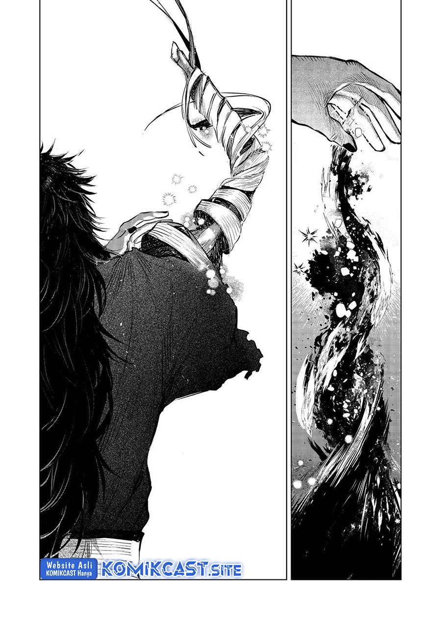 Meiou-sama ga Tooru no desu yo! Chapter 9 - halaman 35
