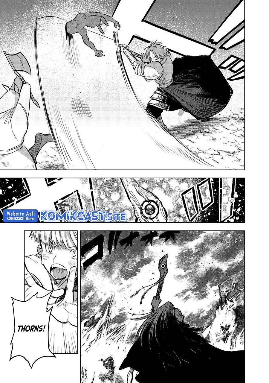 Meiou-sama ga Tooru no desu yo! Chapter 9 - halaman 4