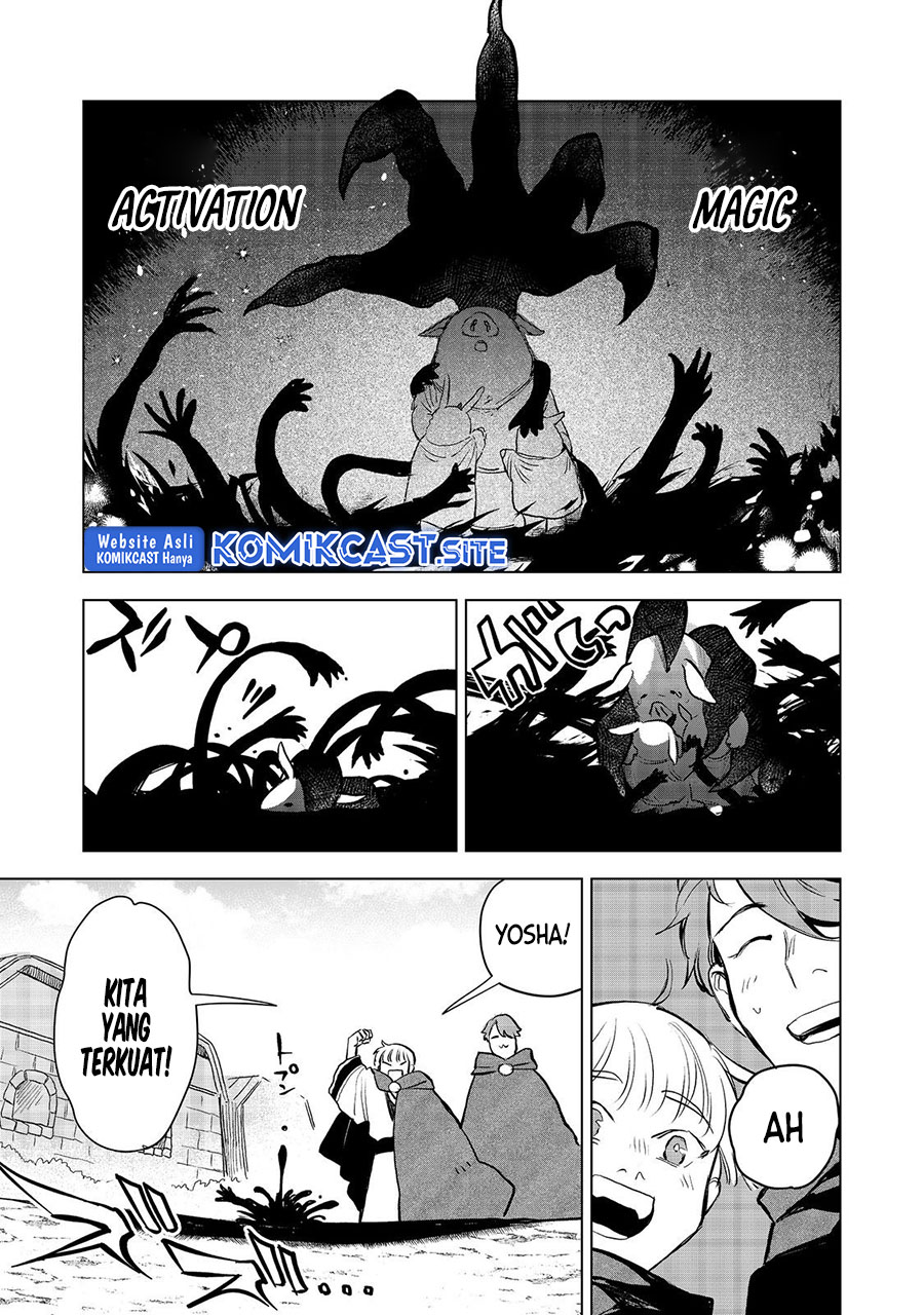 Meiou-sama ga Tooru no desu yo! Chapter 9 - halaman 6