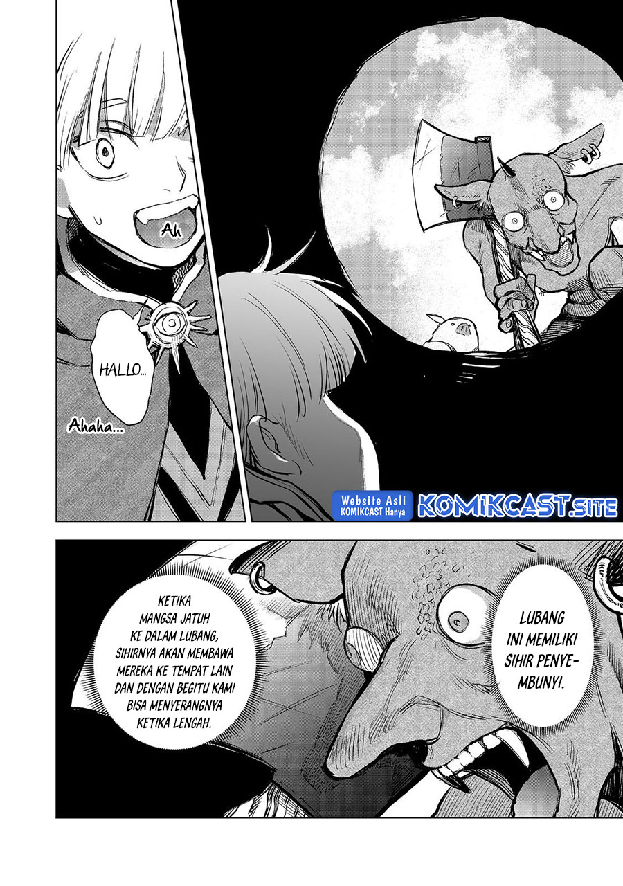 Meiou-sama ga Tooru no desu yo! Chapter 9 - halaman 9