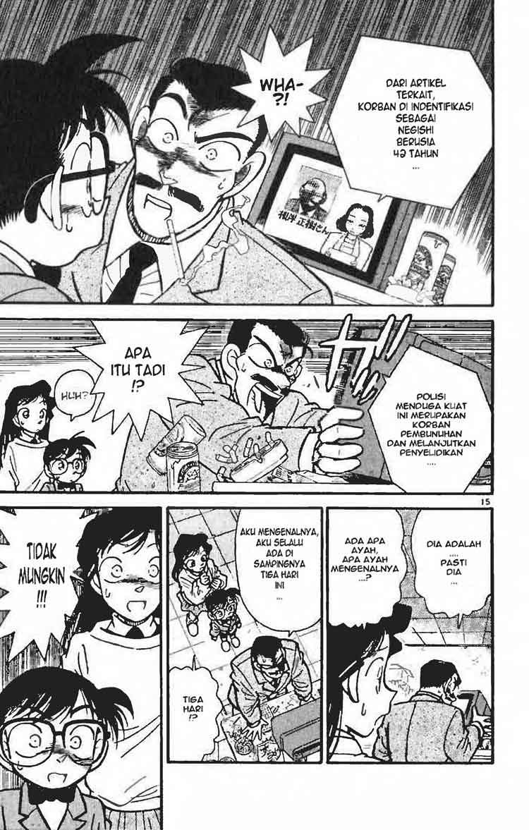 Meitantei Conan Chapter 10 - halaman 15