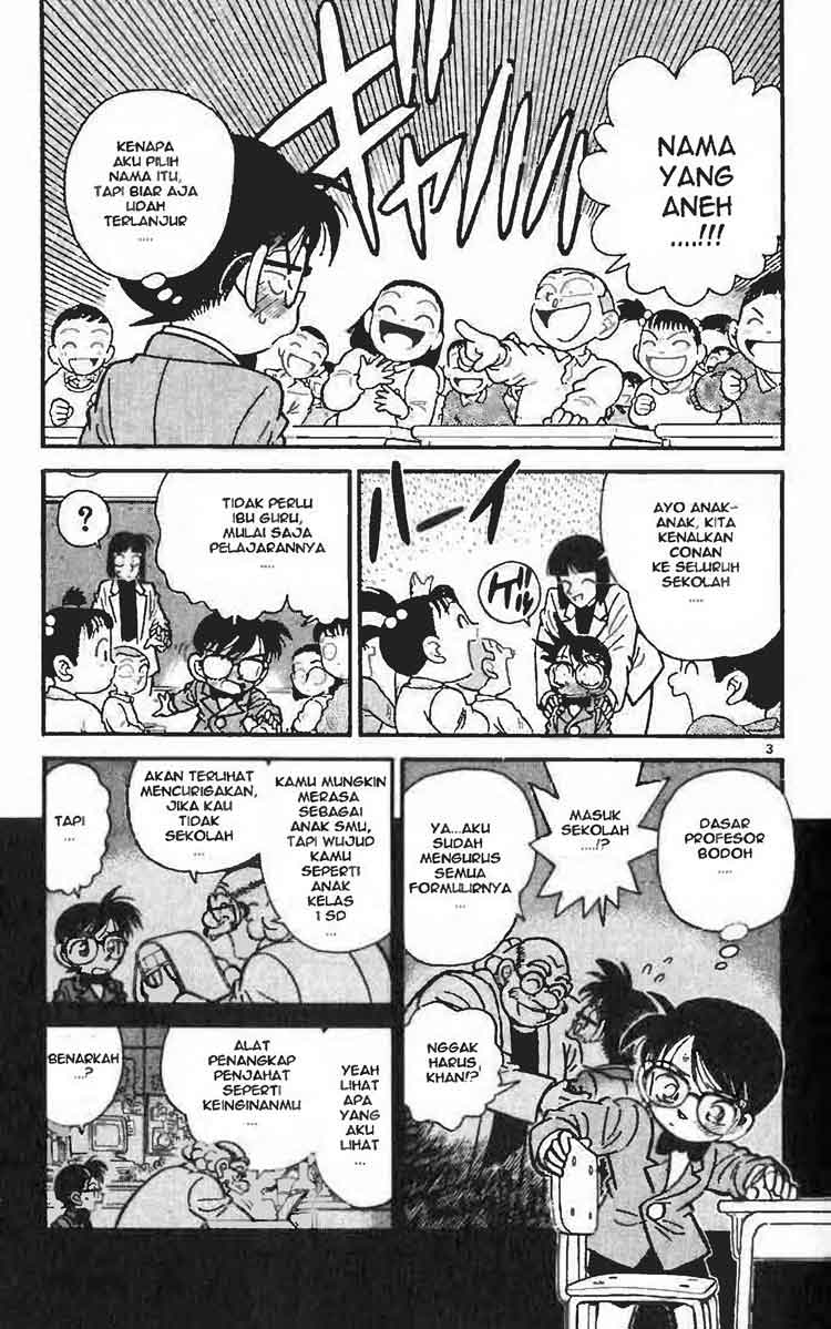 Meitantei Conan Chapter 10 - halaman 3