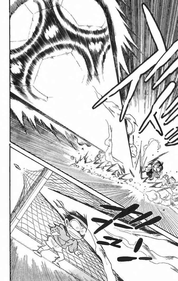 Meitantei Conan Chapter 10 - halaman 8
