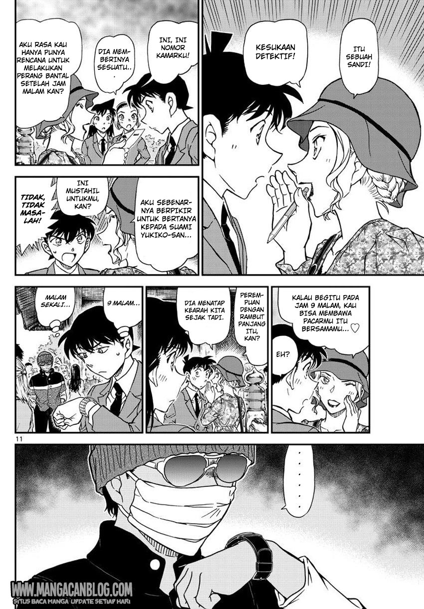 Meitantei Conan Chapter 1000 - halaman 13