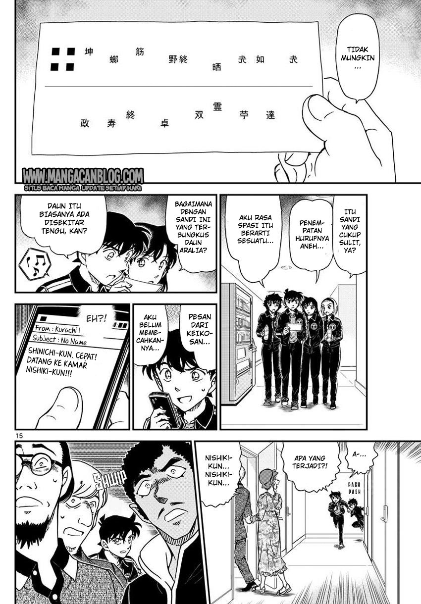 Meitantei Conan Chapter 1000 - halaman 17