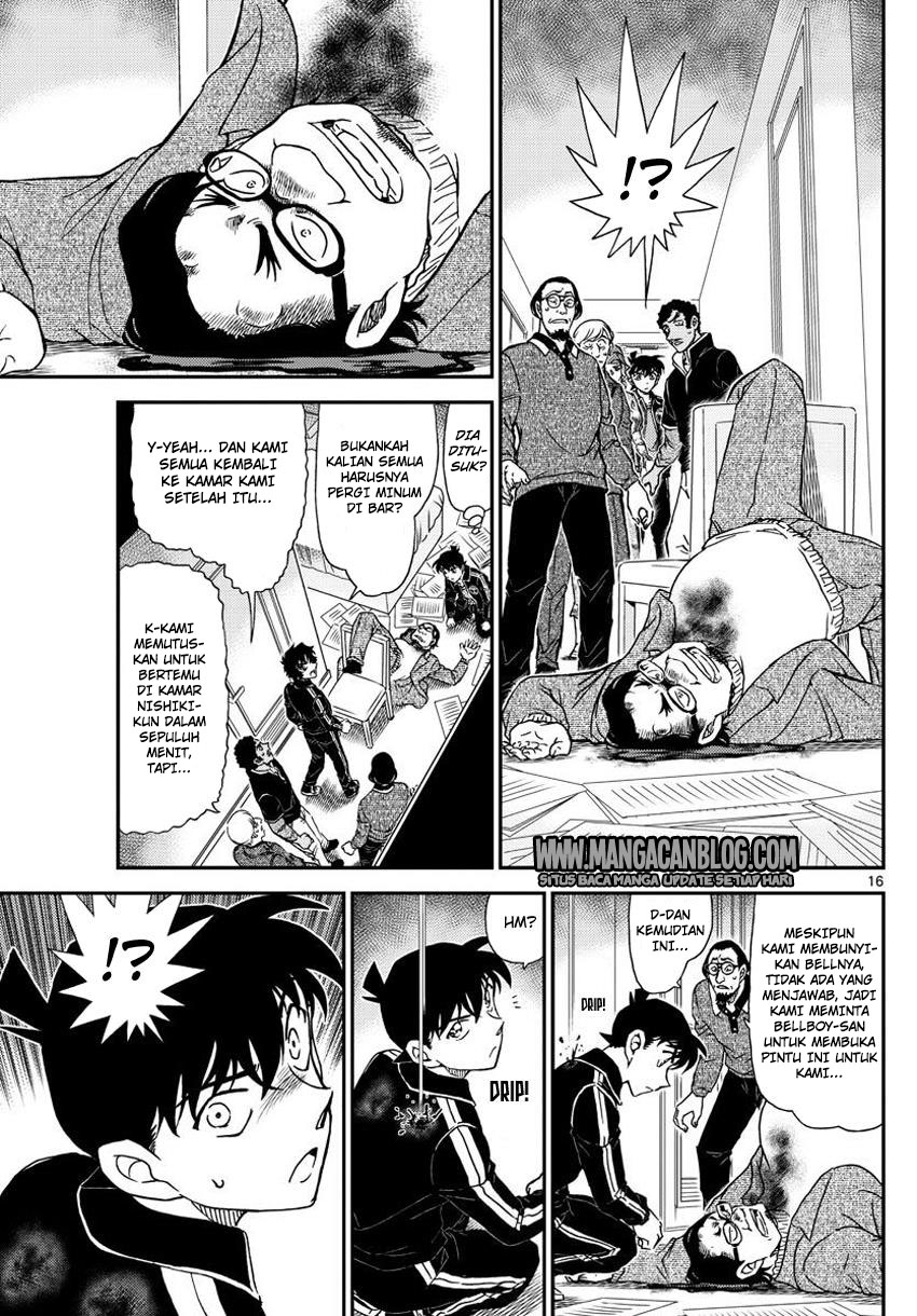Meitantei Conan Chapter 1000 - halaman 18