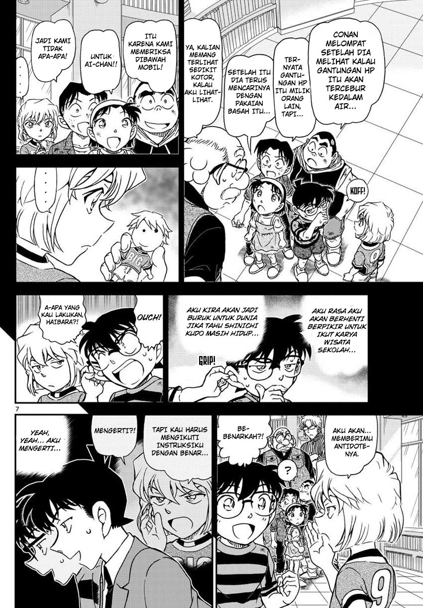Meitantei Conan Chapter 1000 - halaman 9