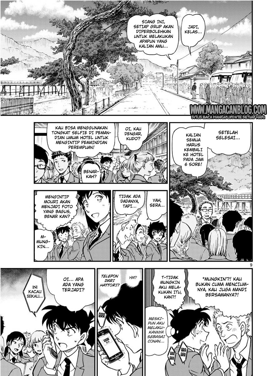 Meitantei Conan Chapter 1002 - halaman 11