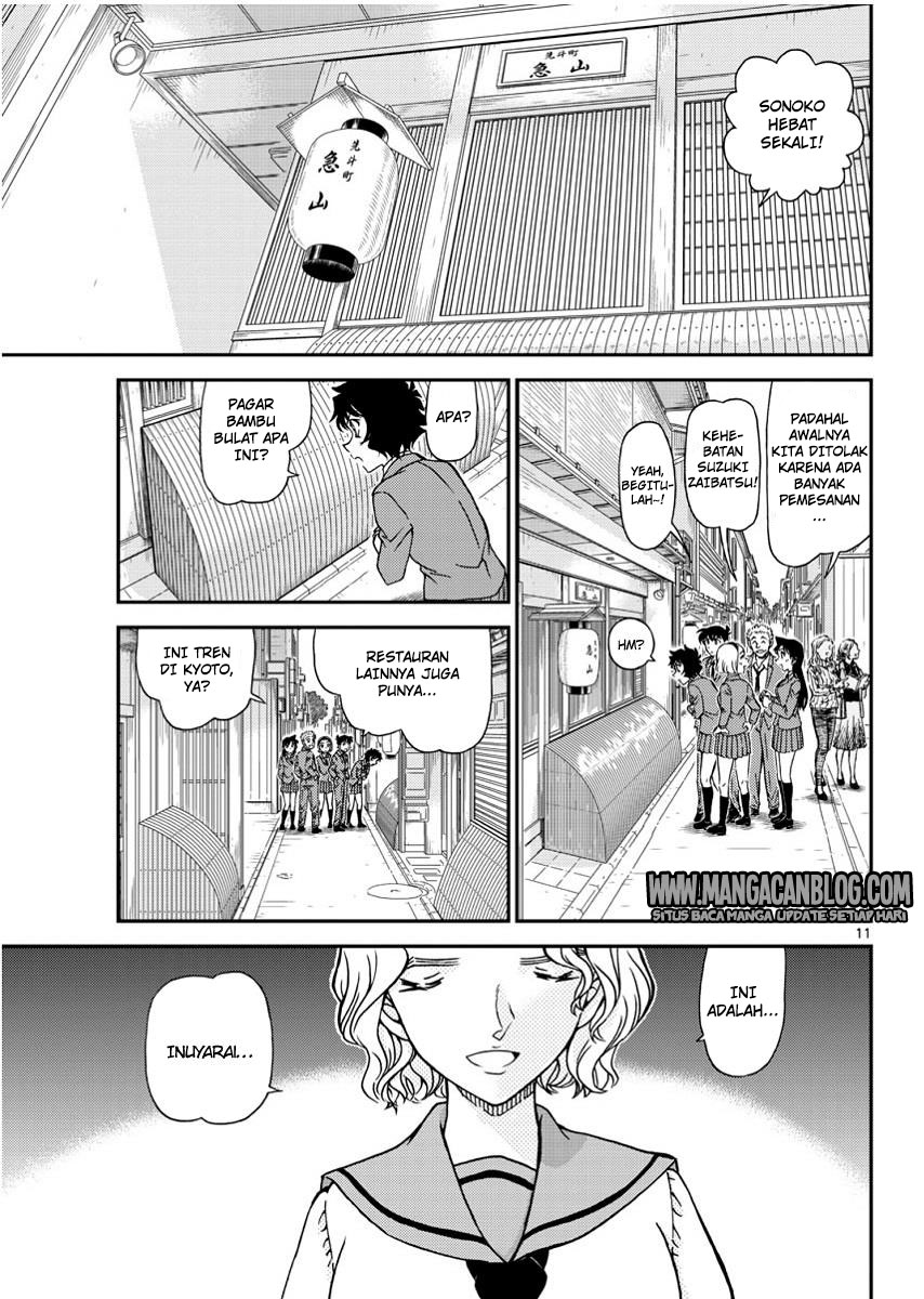 Meitantei Conan Chapter 1002 - halaman 13
