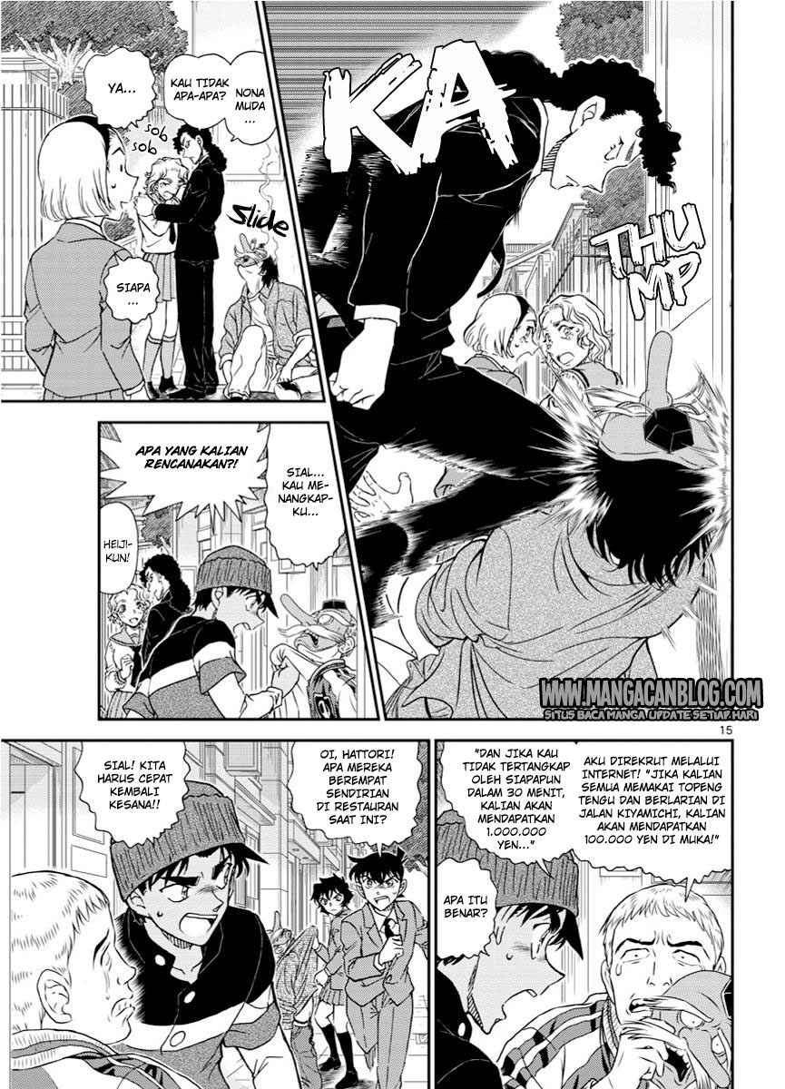 Meitantei Conan Chapter 1002 - halaman 17