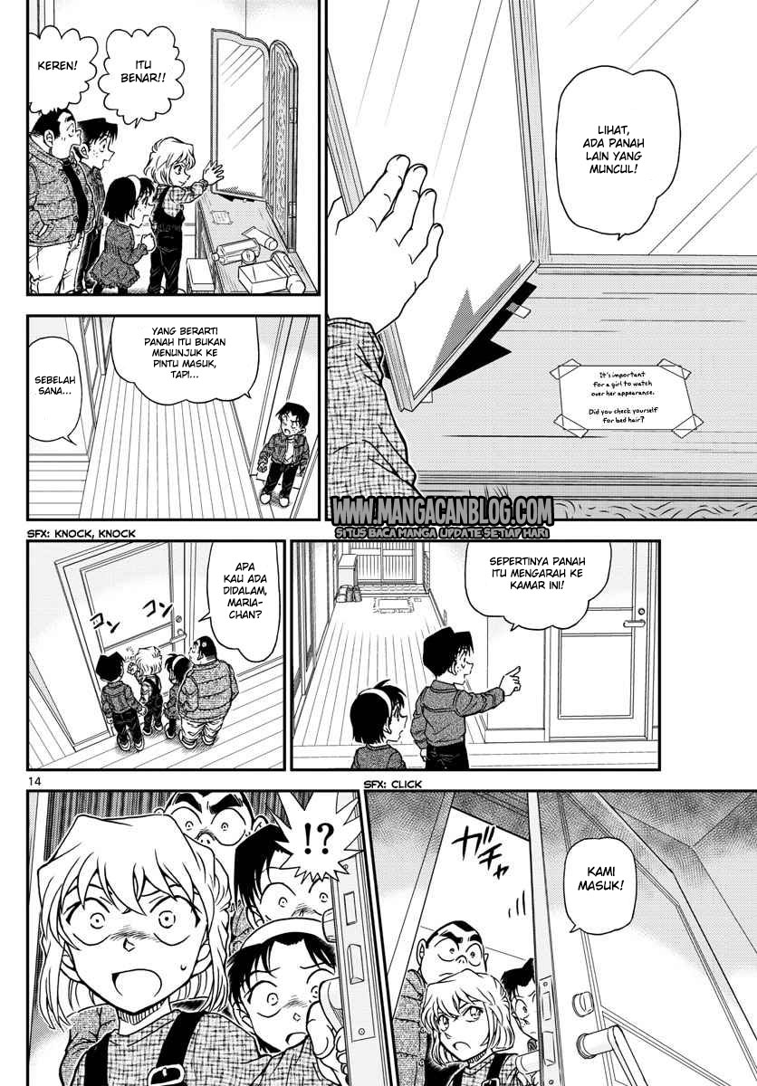 Meitantei Conan Chapter 1006 - halaman 15