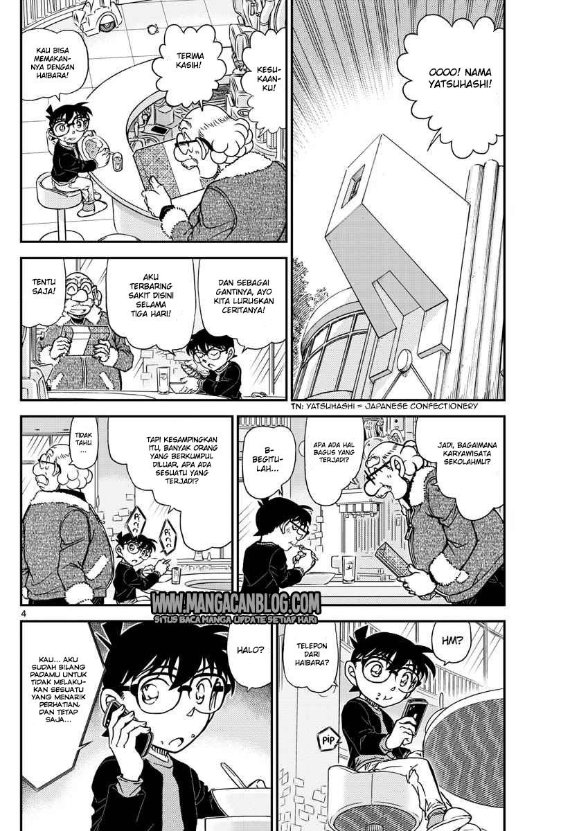 Meitantei Conan Chapter 1006 - halaman 5