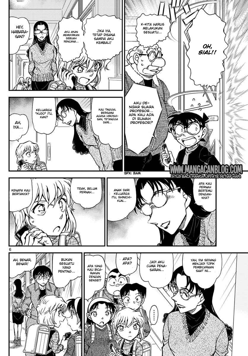 Meitantei Conan Chapter 1006 - halaman 7