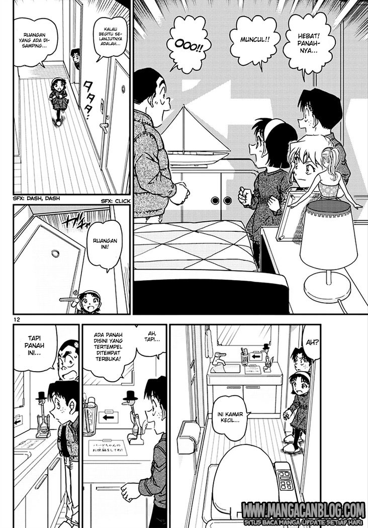 Meitantei Conan Chapter 1007 - halaman 13