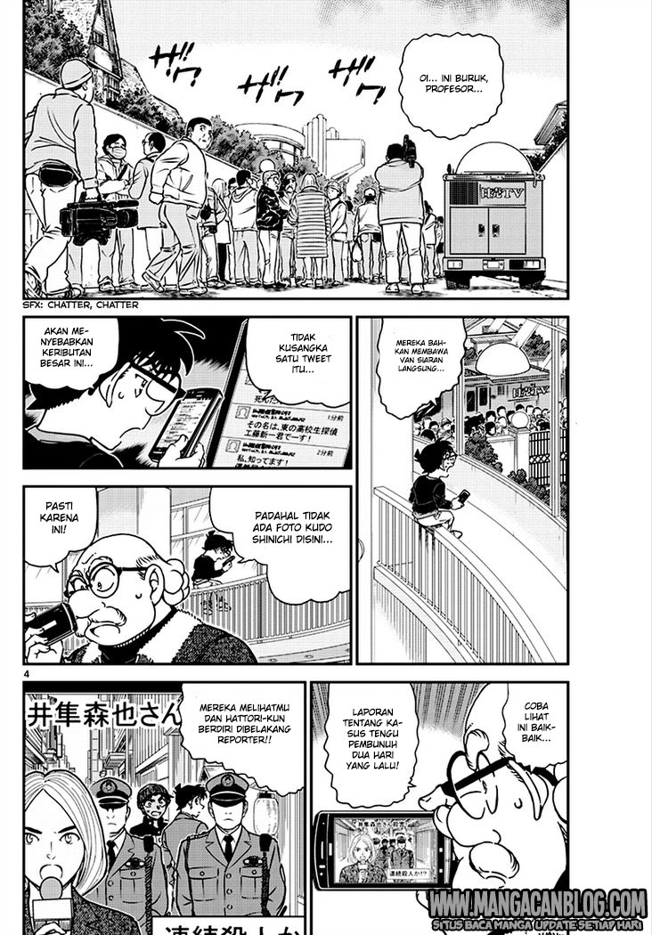 Meitantei Conan Chapter 1007 - halaman 5