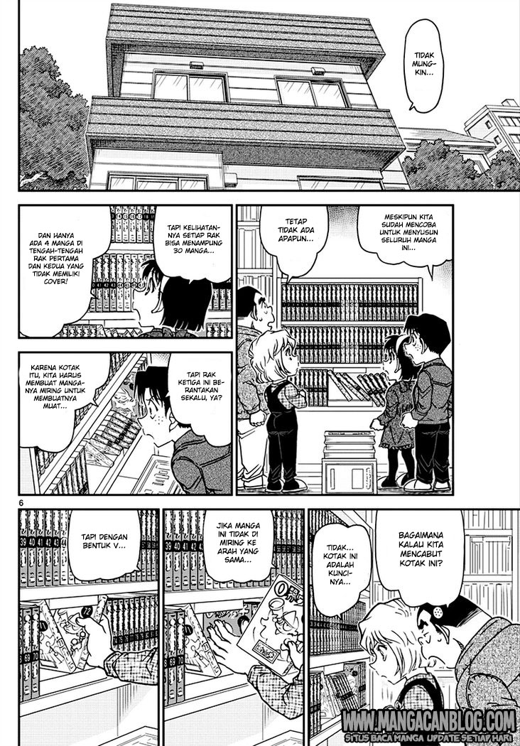 Meitantei Conan Chapter 1007 - halaman 7