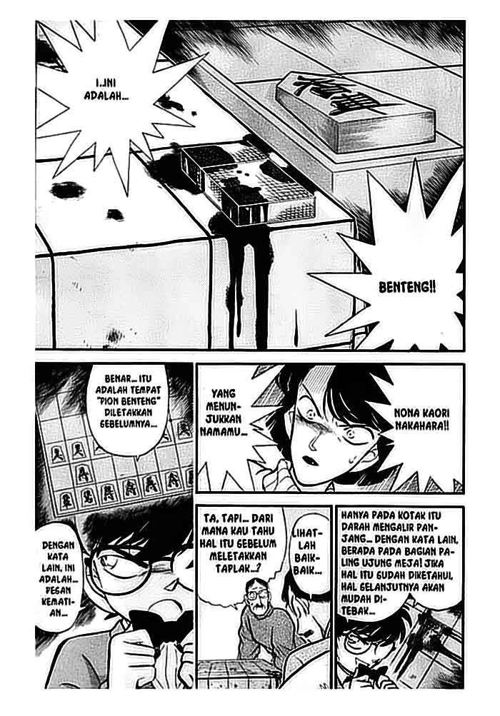 Meitantei Conan Chapter 101 - halaman 10